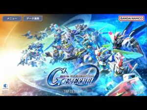 「【必見】Gジェネエターナル ジムの日イベント開催！」のようにしてみてはいかがでしょうか？クリックを誘引する要素を追加しました。