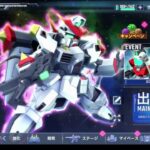 「【雑談あり】Gジェネエターナルを楽しもう！初心者歓迎！」