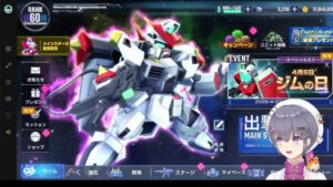 「【雑談あり】Gジェネエターナルを楽しもう！初心者歓迎！」