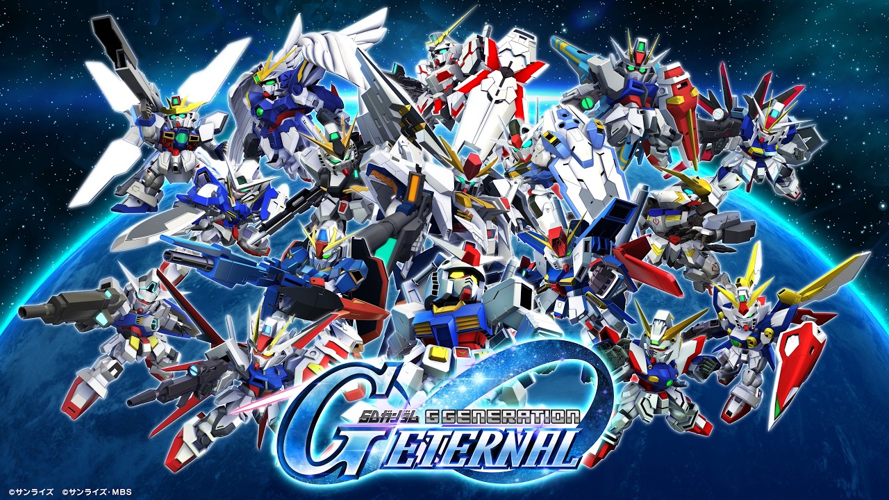 「【1周年記念】Gジェネレーション・エターナルの激アツガチャを引いてみた！」