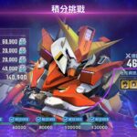 「Gジェネエターナル攻略！15万分の戦法を徹底解説」