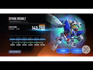「Gジェネエターナル攻略！スコアアタックで14万達成の秘訣」